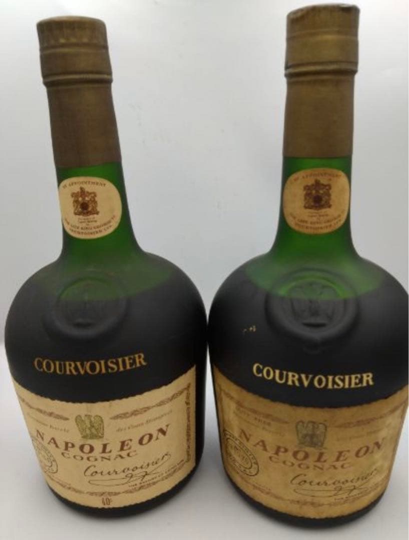 COURVOISIER NAPOLEON クルボアジェ ブランデー 2本セット