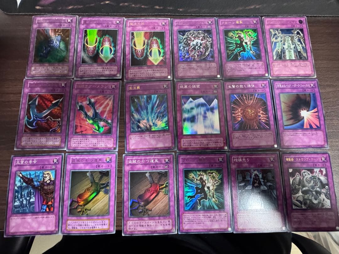 ガ*ド様 遊戯王 引退品 まとめ売り 計291枚 写真17ページあり
