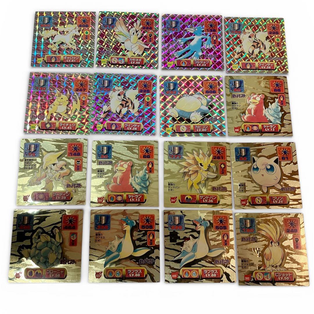 【希少】ポケモンシール 最強シール烈伝 ポケットアルバム 86枚 アマダ ミュウ