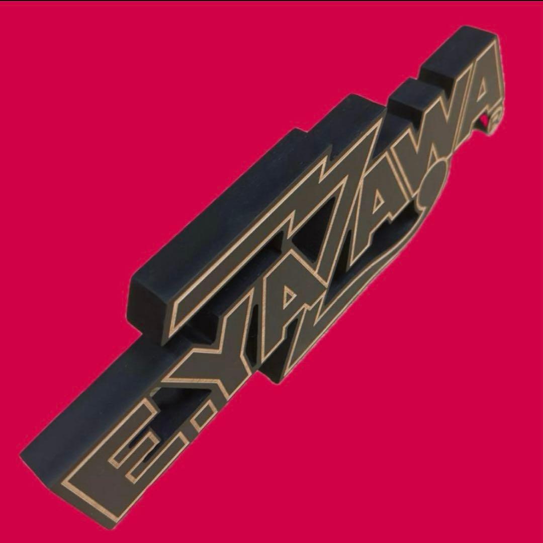 矢沢永吉★E.YAZAWA★ 壁掛けオブジェ(ロゴ) 箱入り未開封