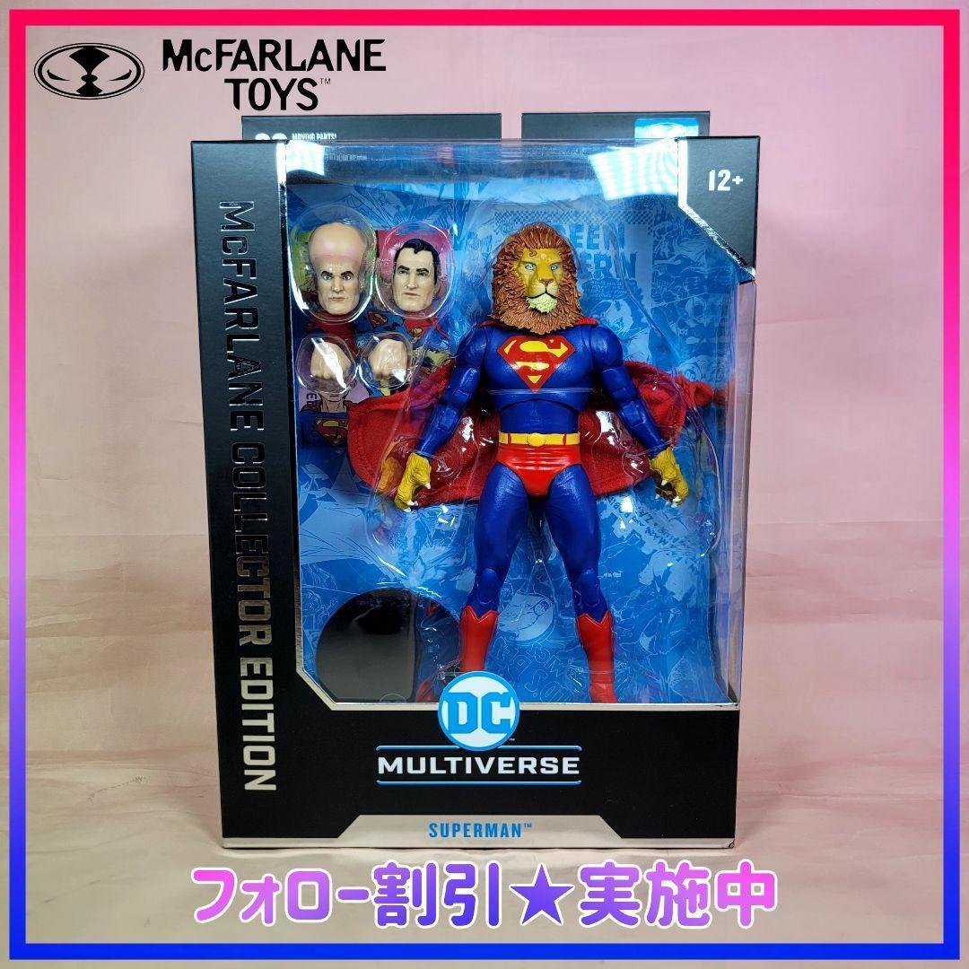 【マクファーレントイズ】新品 正規品 ストレンジ リーブス オブ スーパーマン