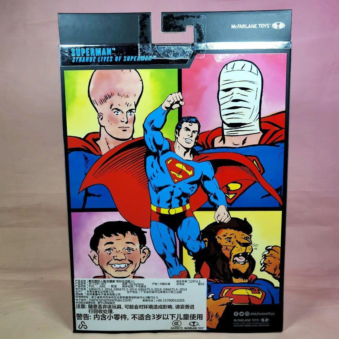 【マクファーレントイズ】新品 正規品 ストレンジ リーブス オブ スーパーマン