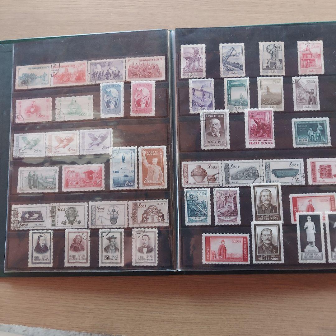 中国使用済み切手まとめ売り