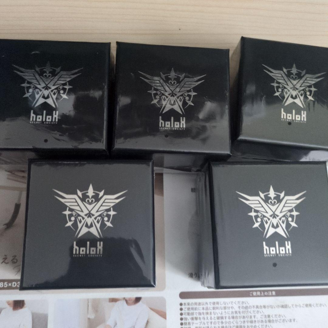 ホロライブのキーホルダー