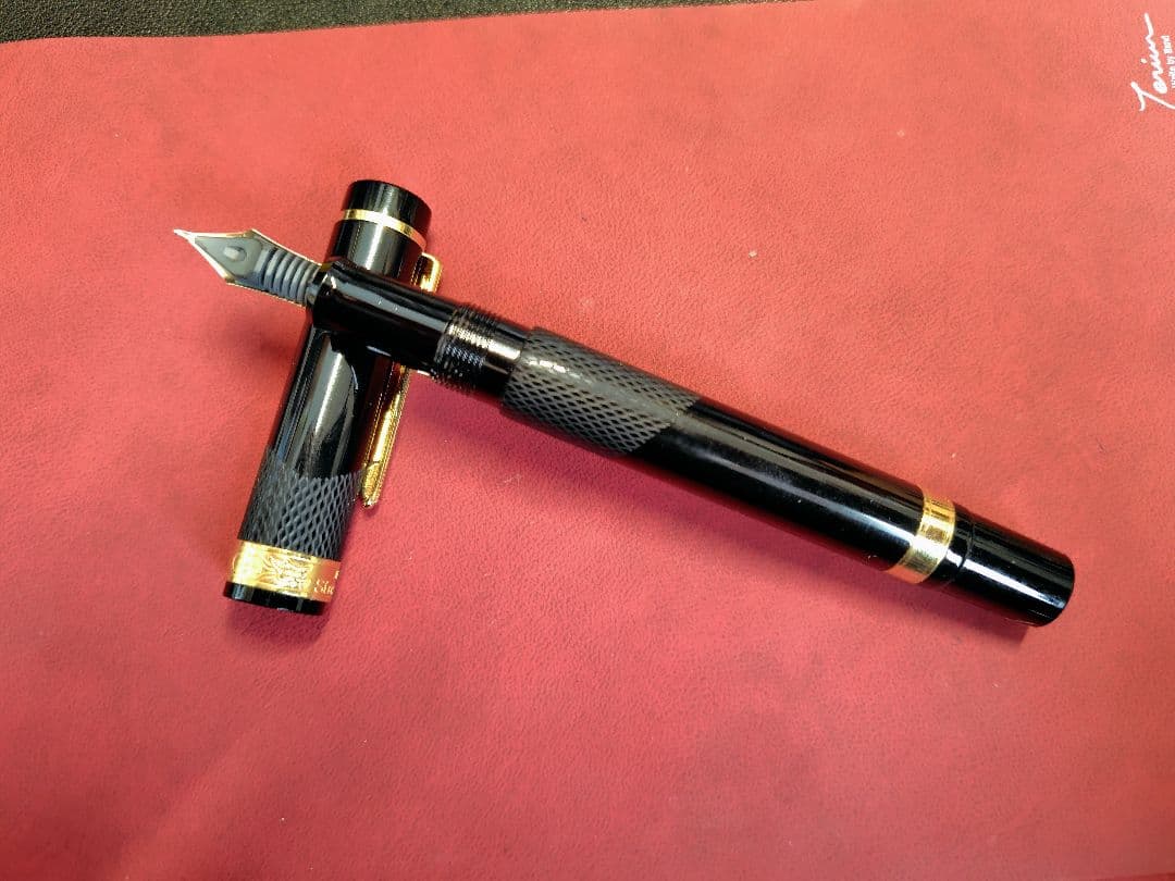 【万年筆】丸善オリジナル ストリームライン オノトモデル