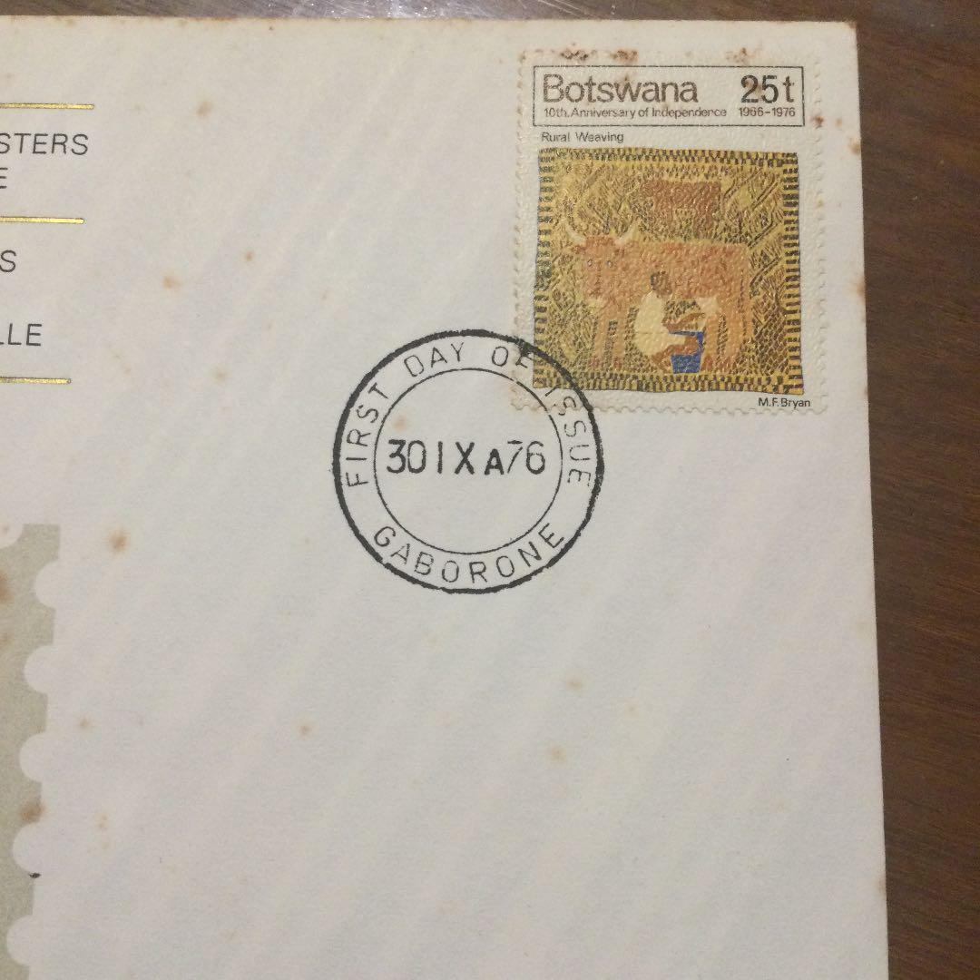 ボツワナ独立10周年記念封筒とスターリングシルバーメダルセット