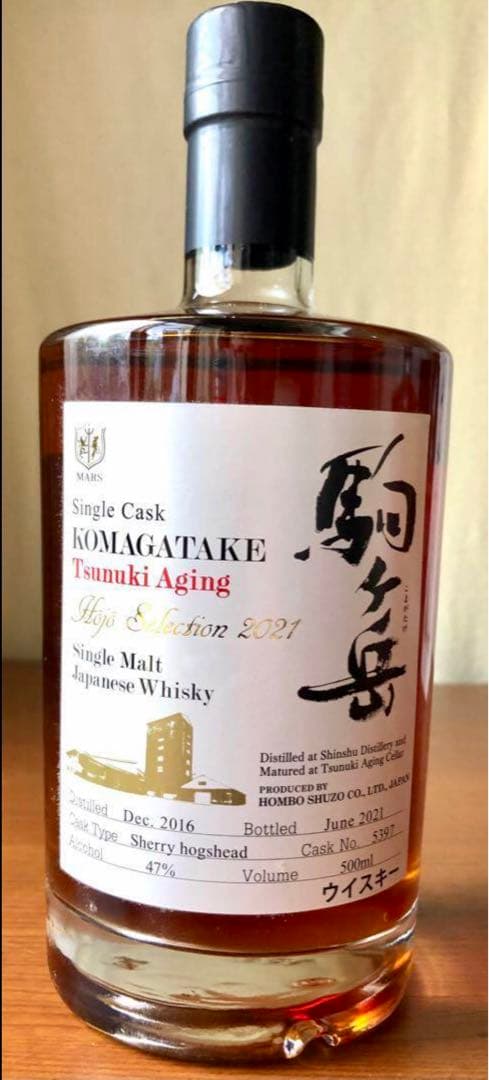 ジャパニーズウィスキー