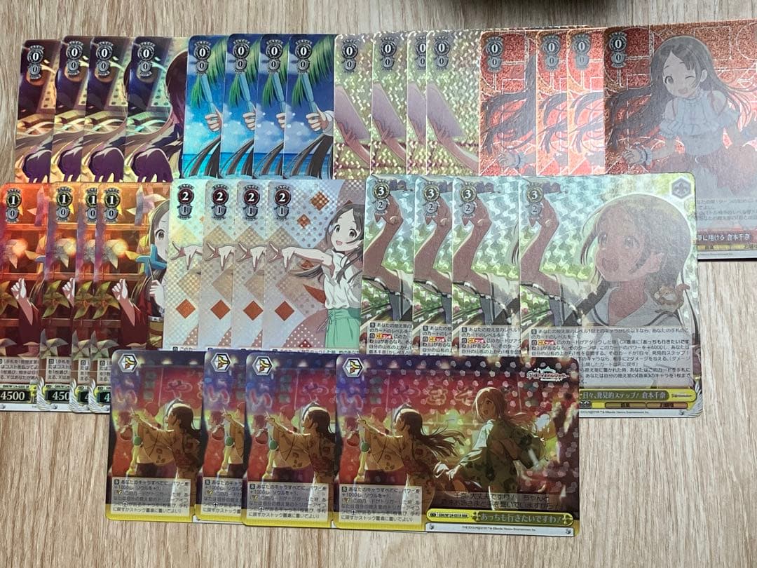 学園アイドルマスター　学マス　倉本千奈　SR RRR 4コン