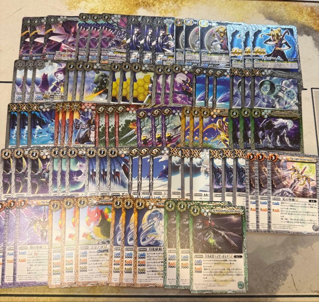 バトルスピリッツ RESONATING STARS バローネXV以下３コンセット