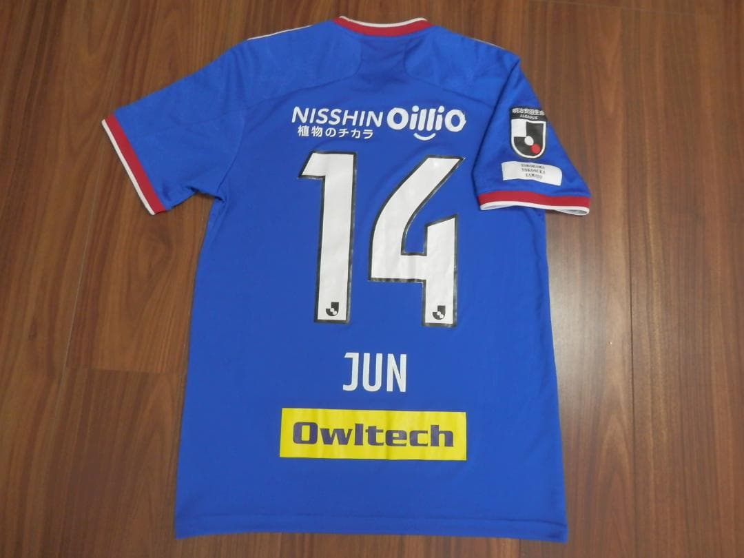 【NEW】【天野純】【おまけ/Jリーグパッチ付】横浜Fマリノス(2021)