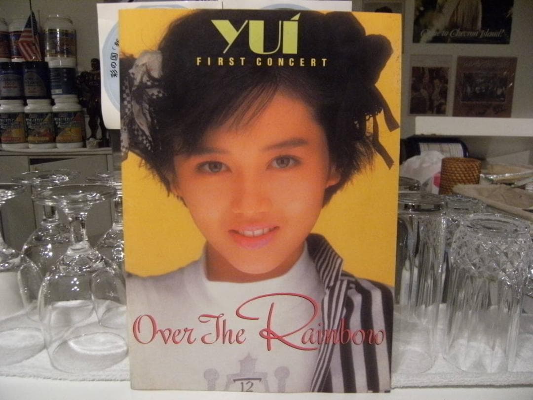 1987年 浅香唯 コンサートツアー FIRST Concert パンフレット