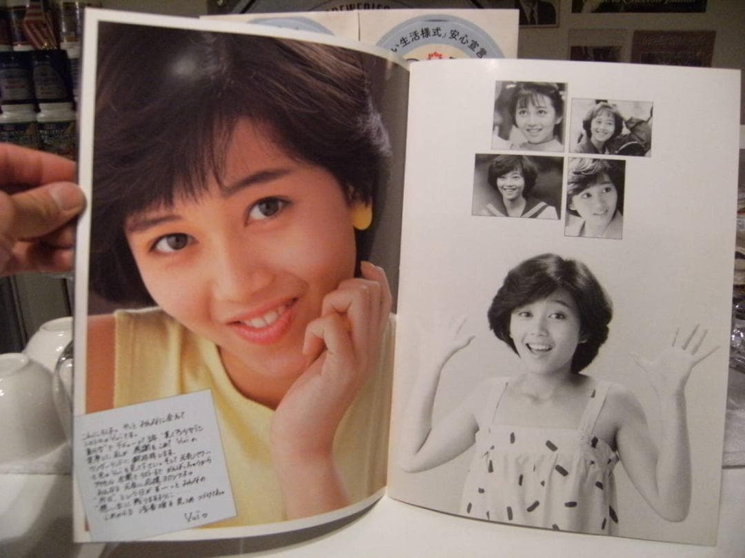 1987年 浅香唯 コンサートツアー FIRST Concert パンフレット