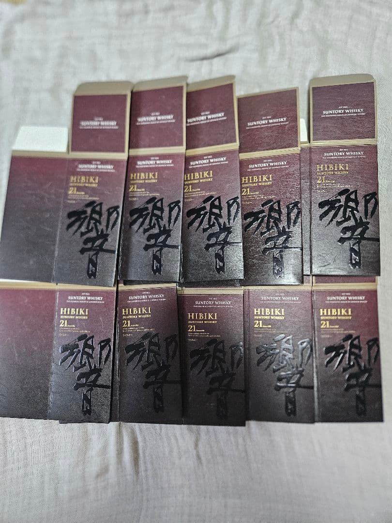 お値下げしました！サントリー 響 21年 空箱 10枚セット