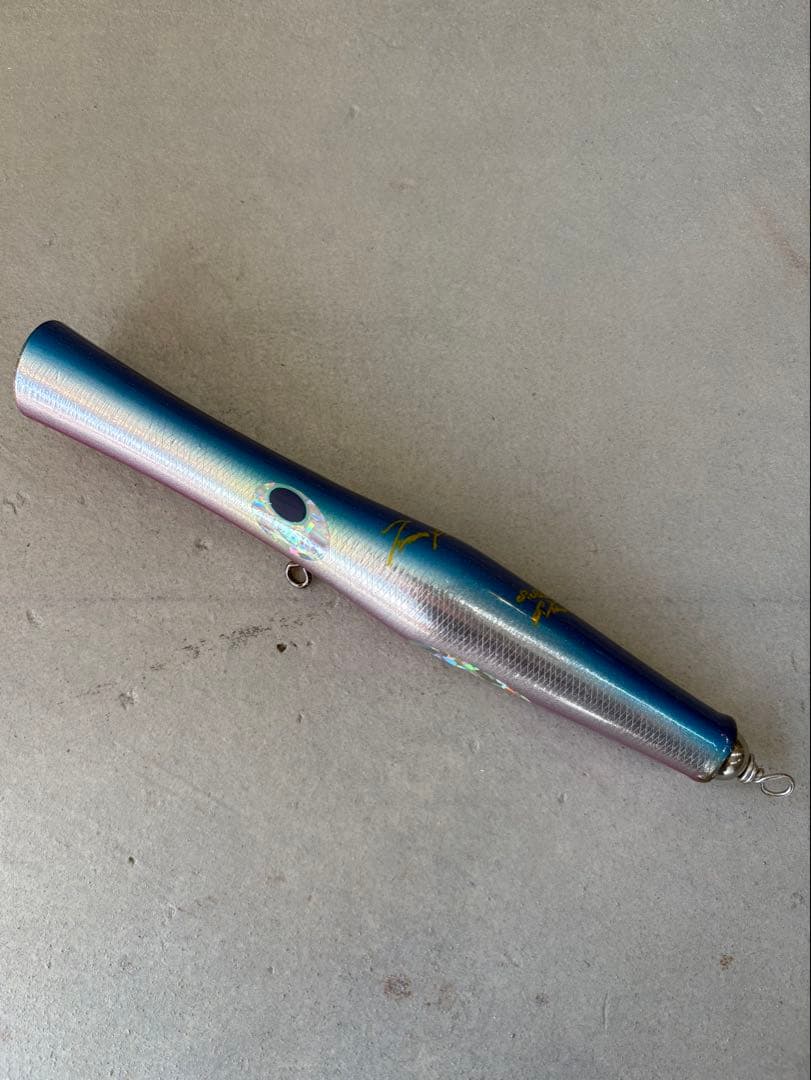 貝田ルアー トランペット 200 shell shaping lures