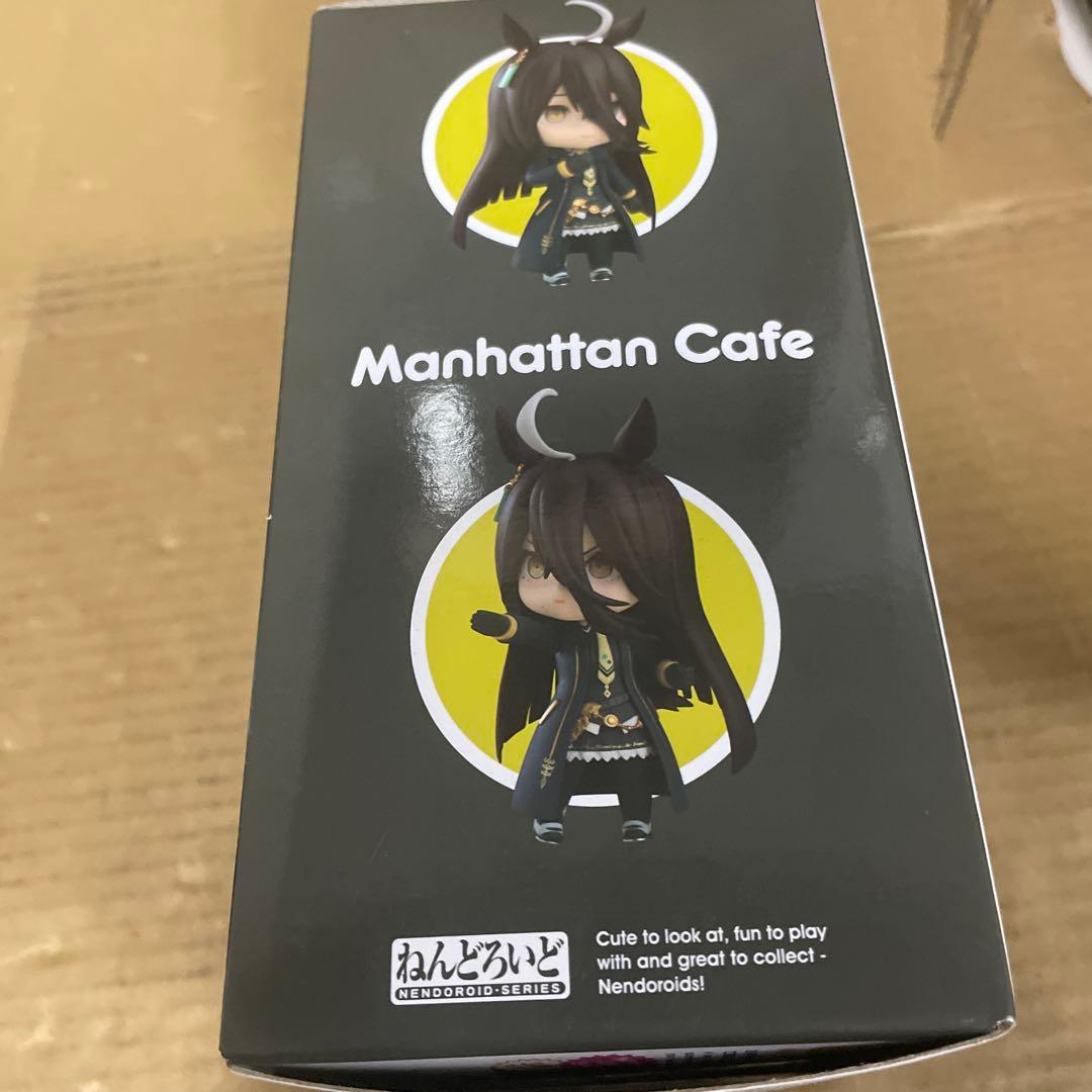 ねんどろいど　マンハッタンカフェ　ウマ娘　2548