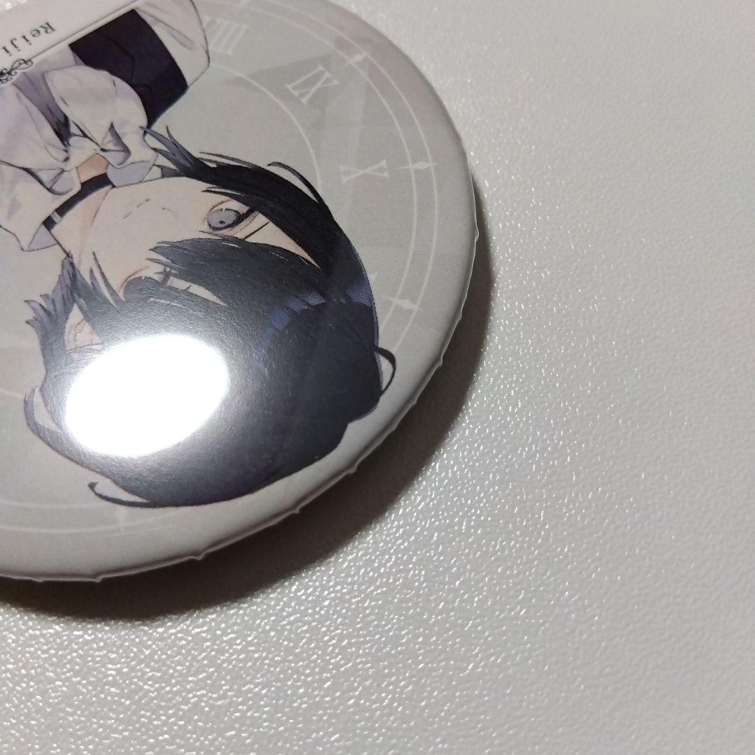 【クロケスタ】朱鷺燈零士 缶バッジ 少年 ver.