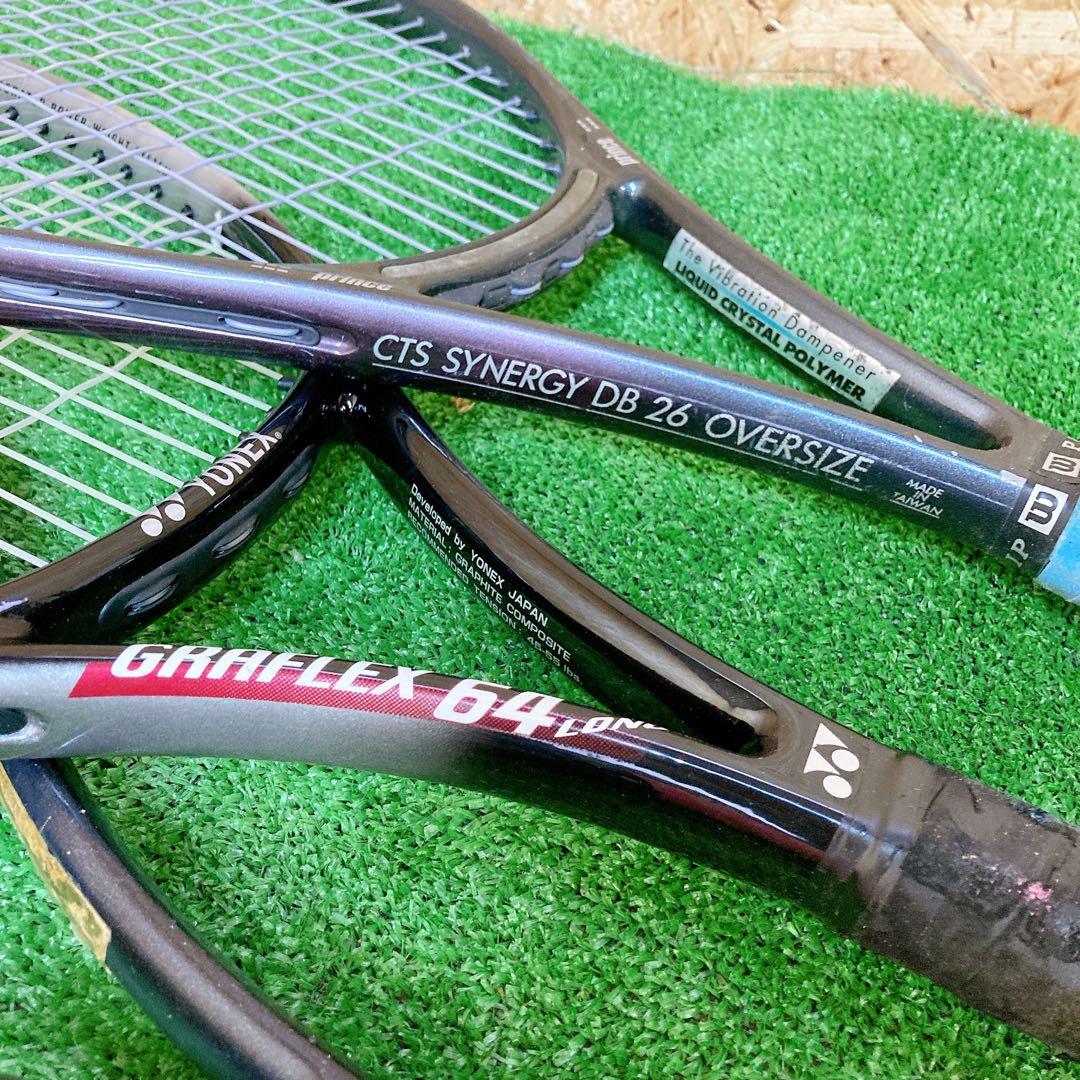 テニスラケット　8本セット　まとめ売り　yonex kawasaki