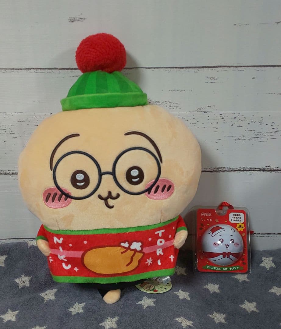 ちいかわ クリスマス ぬいぐるみ グラスセット オーナメント