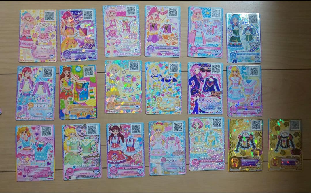 アイカツカードまとめ売り
