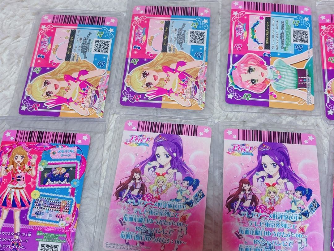アイカツカード ソレイユ プレミアム レア ユニットピンクパレード まとめ売り