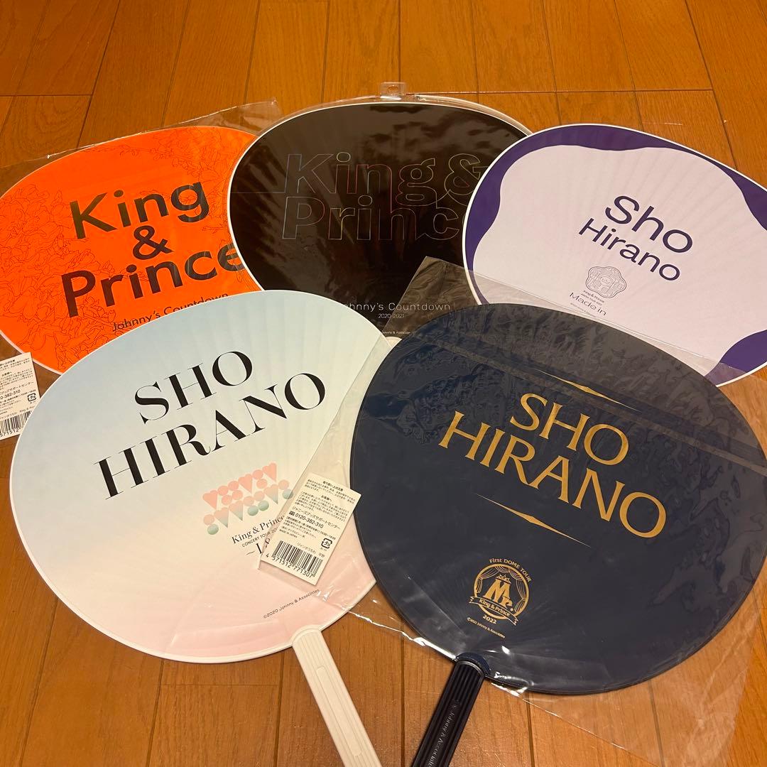 【即日発送】初回盤・限定品・未使用あり◎ キンプリグッズ大量まとめ売り