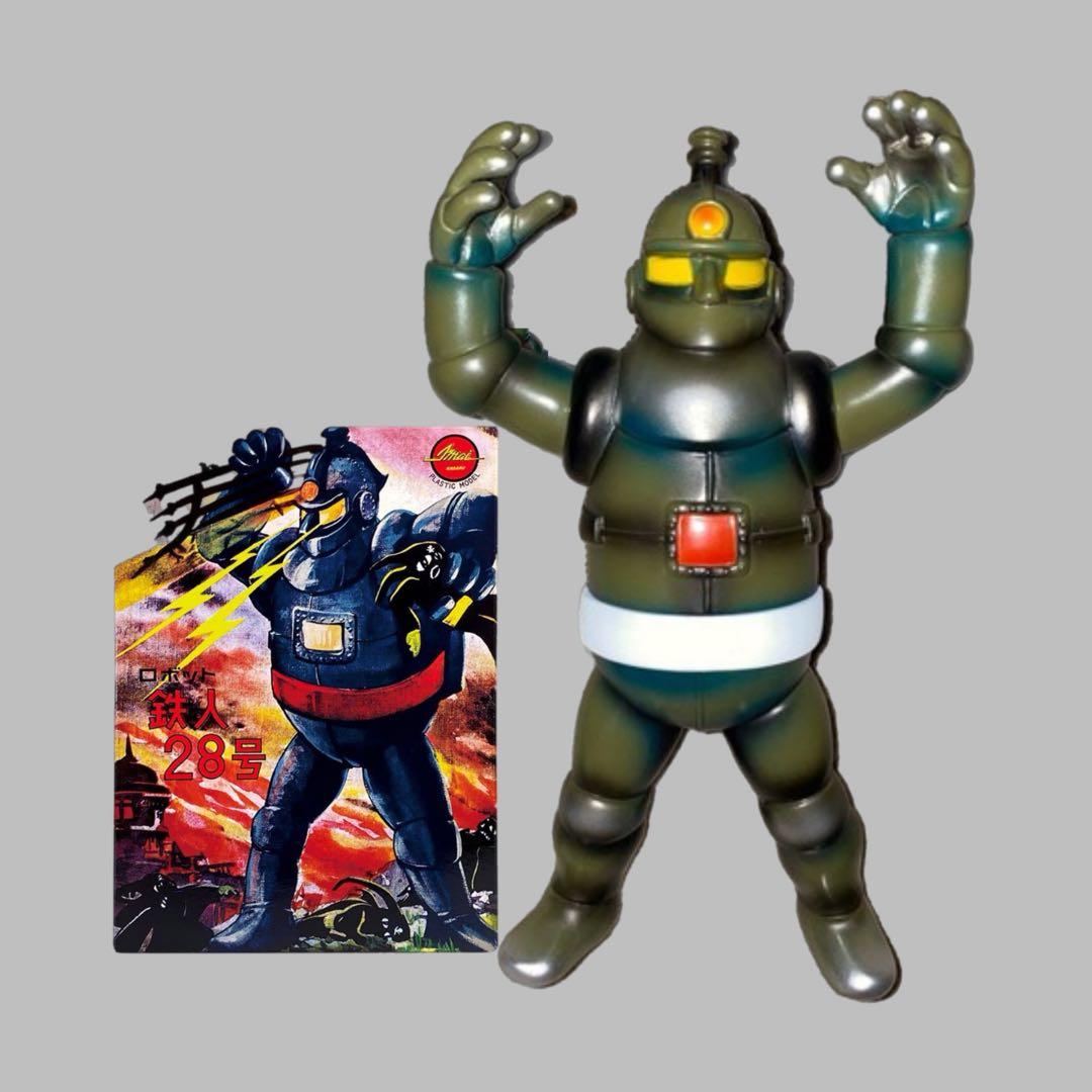 シカルナ工房 鉄人28号　アーミーグリーン