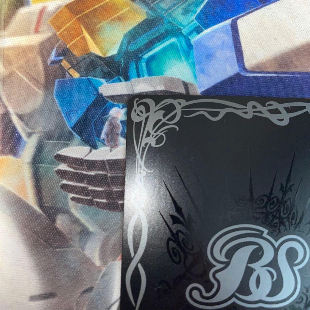 元始の契約神　イザナギ&イザナミ　シリアルコード30番