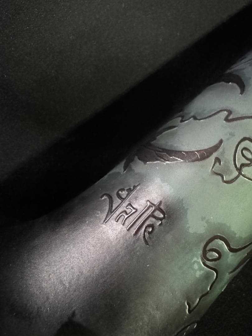 エミール・ガレ Émile Gallé『トケイソウ』花瓶