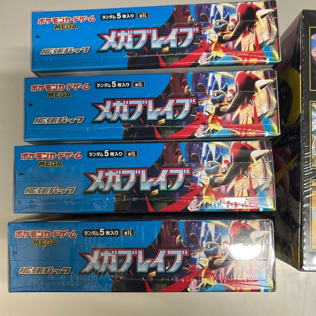 メガブレイブ　メガシンフォニア　各4boxシュリンク付き