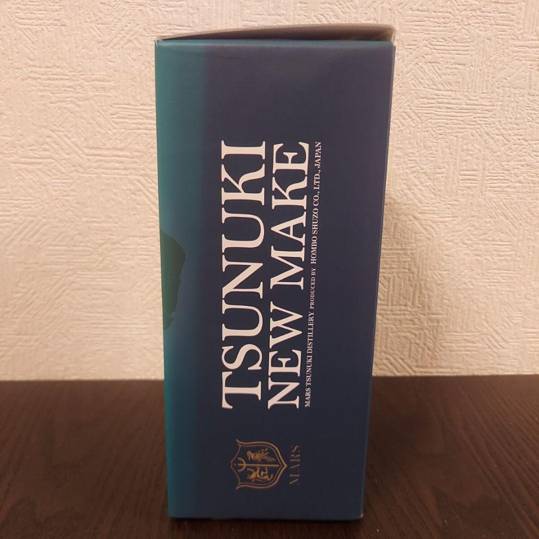 未開栓 津貫 ウイスキー 931days ニューメイク new make