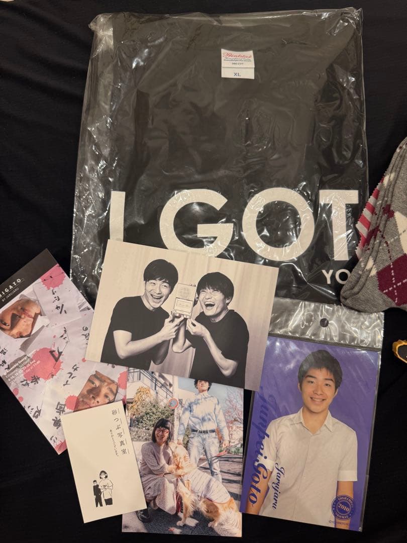 【貴重】ジャルジャル二人から贈られたお土産＋おまけ多数【値下げ】