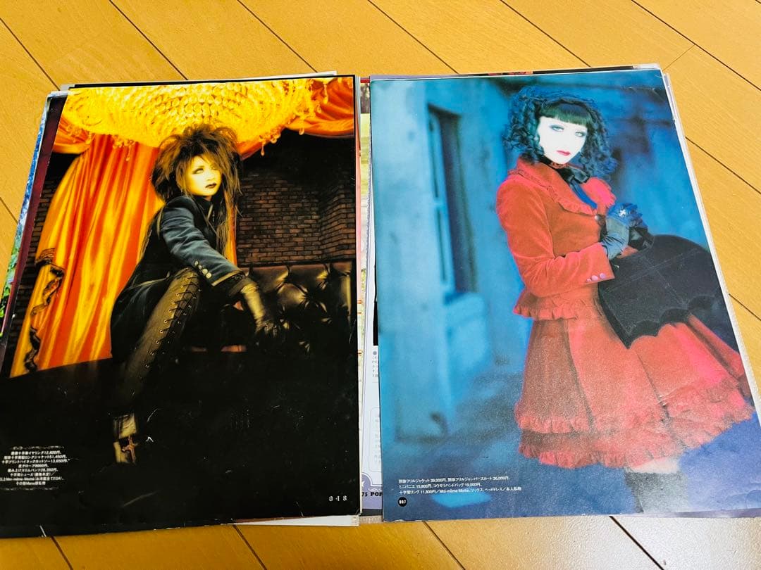 MALICE MIZER Mana様切り抜きセット