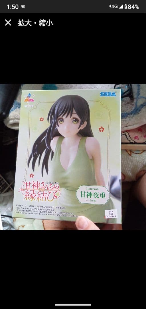 新品未開封品美少女フィギュア 大量まとめ売り 26体セット おまけあり