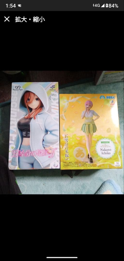 新品未開封品美少女フィギュア 大量まとめ売り 26体セット おまけあり