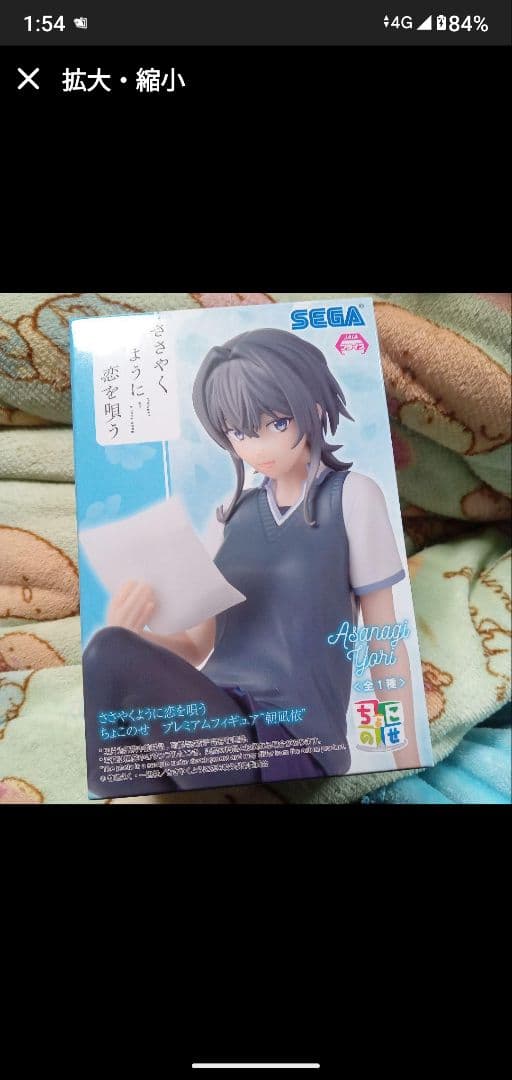 新品未開封品美少女フィギュア 大量まとめ売り 26体セット おまけあり