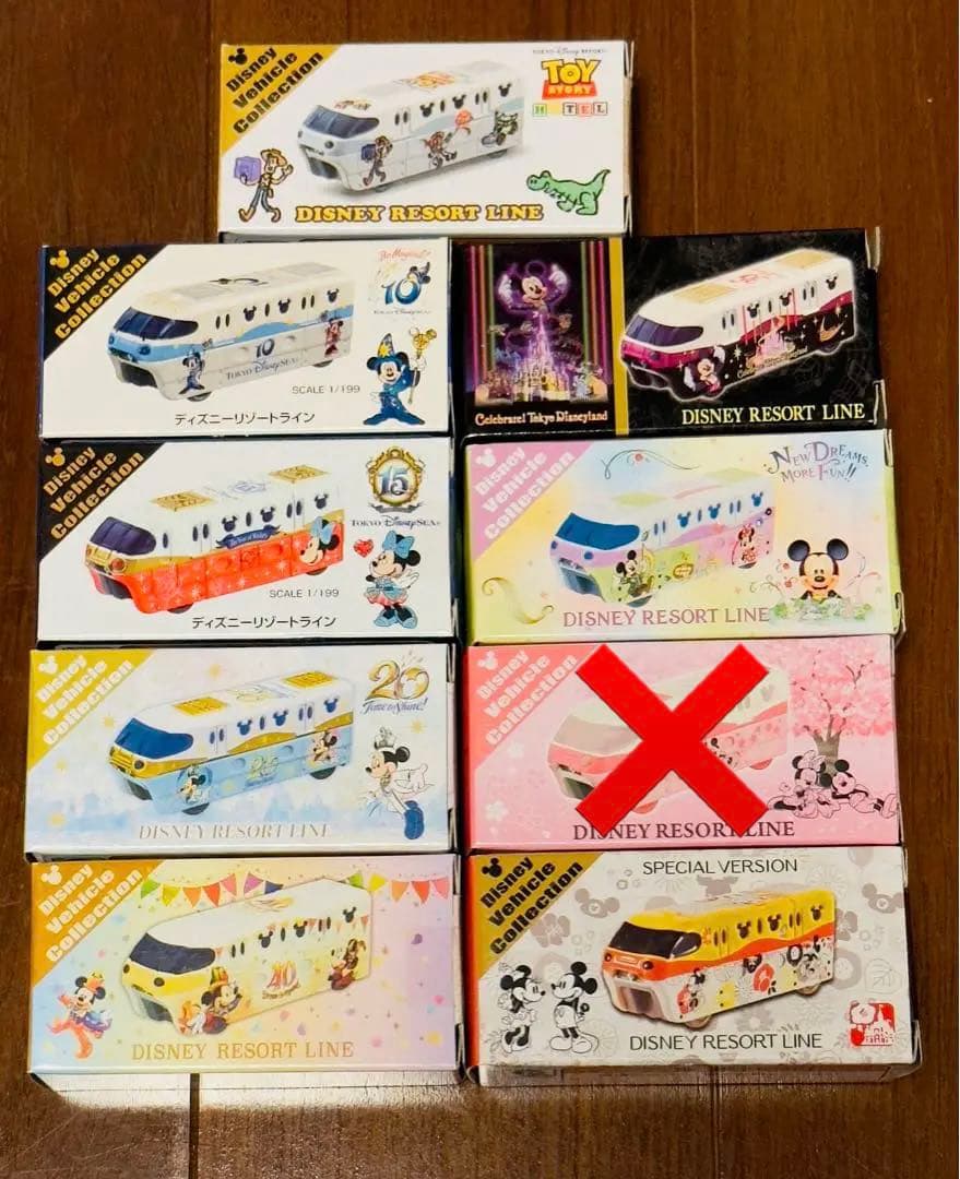 ディズニーリゾート トミカ リゾートライン 8点セット