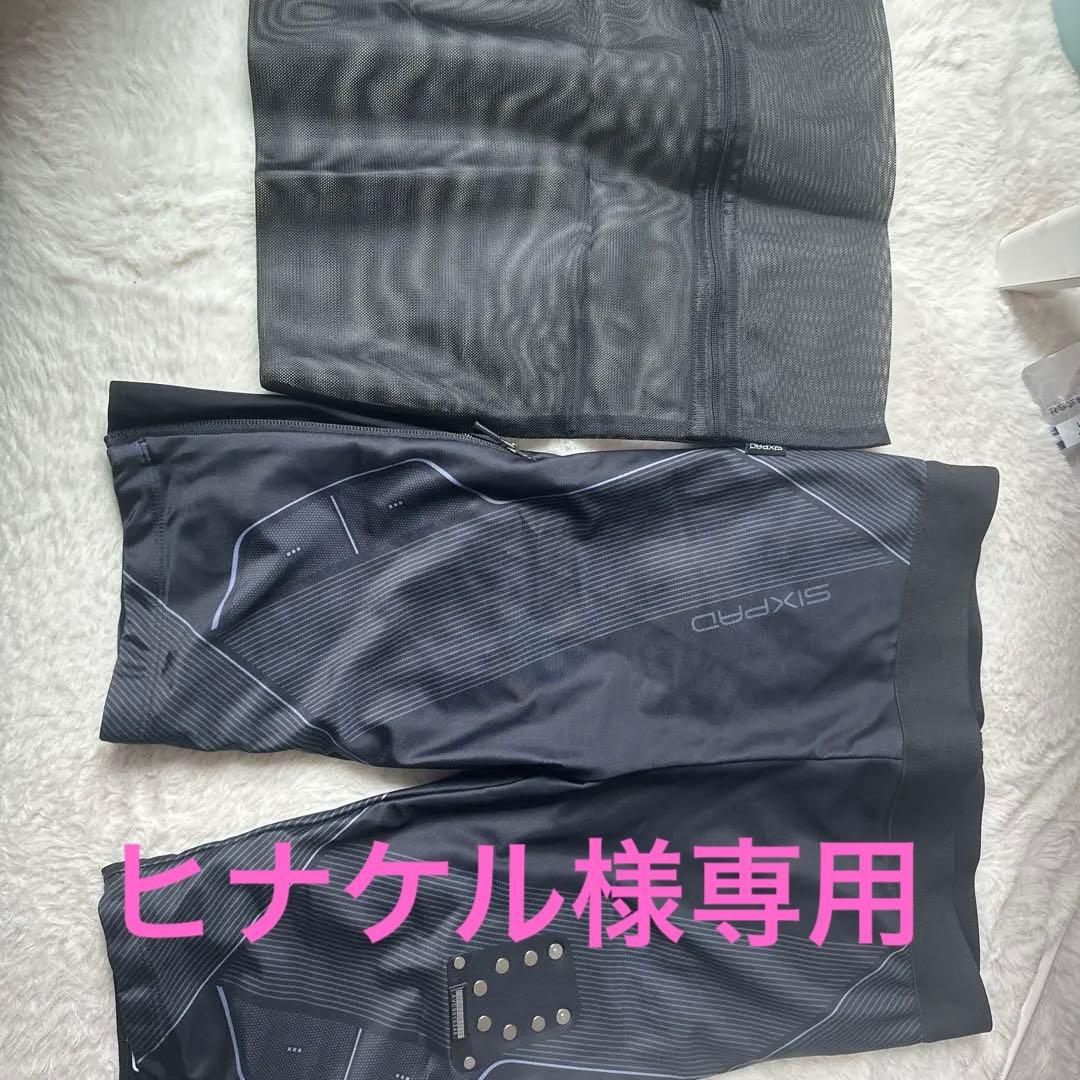 SIXPAD ヒップ&レッグ