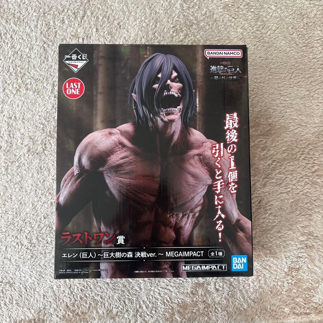 進撃の巨人　一番くじ　エレン　ラストワン　壁の外の世界
