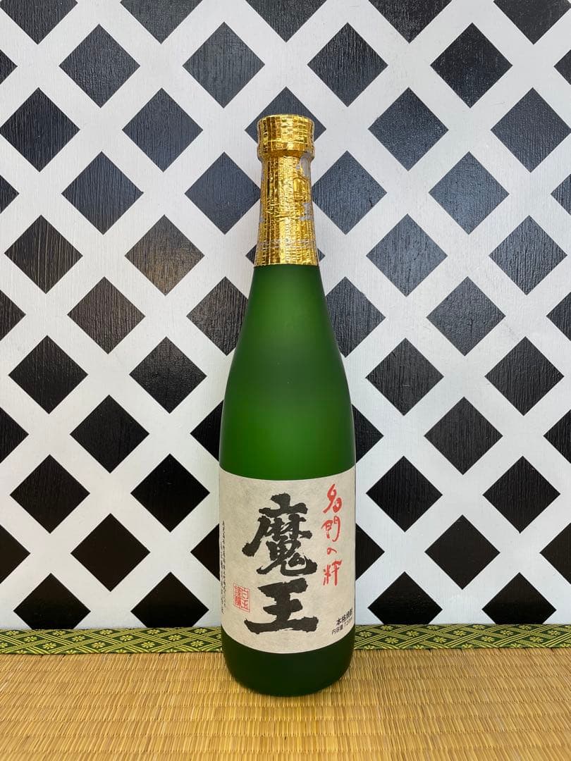 魔王特選セット白玉の露 元老院 魔王 黒伊佐錦 さつま島美人 あわせ黒利右衛門