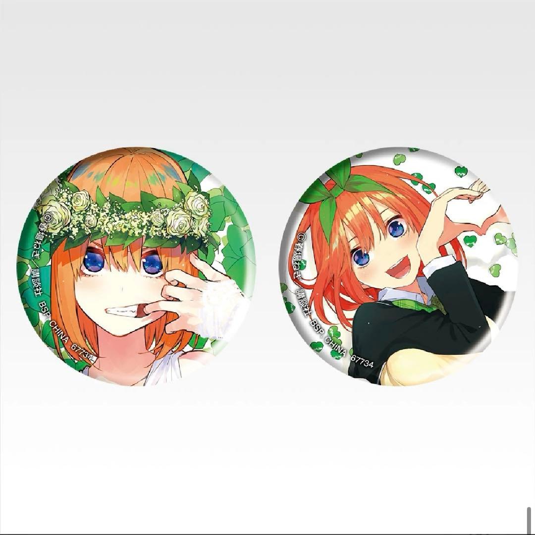 五等分の花嫁一番くじラストワン賞 色紙 缶バッチ