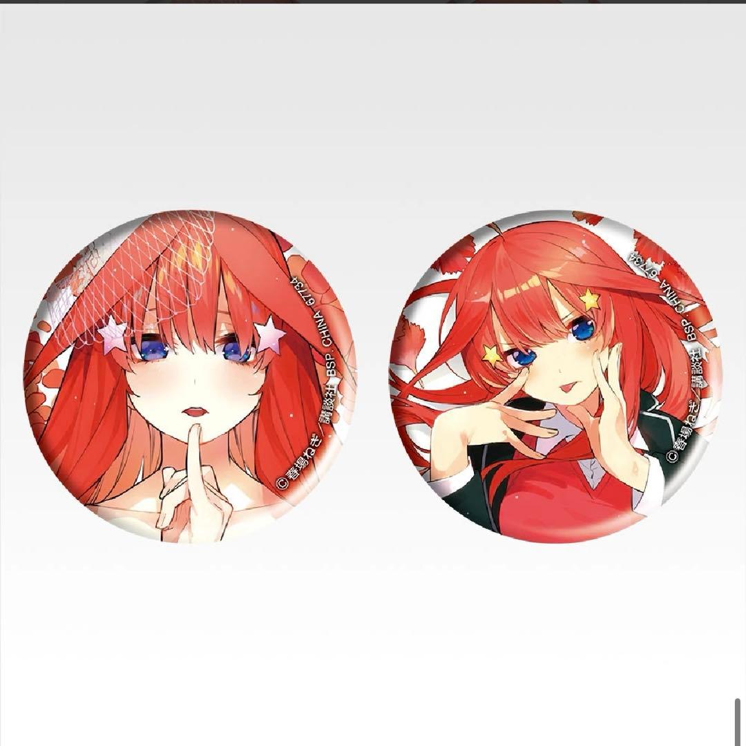 五等分の花嫁一番くじラストワン賞 色紙 缶バッチ