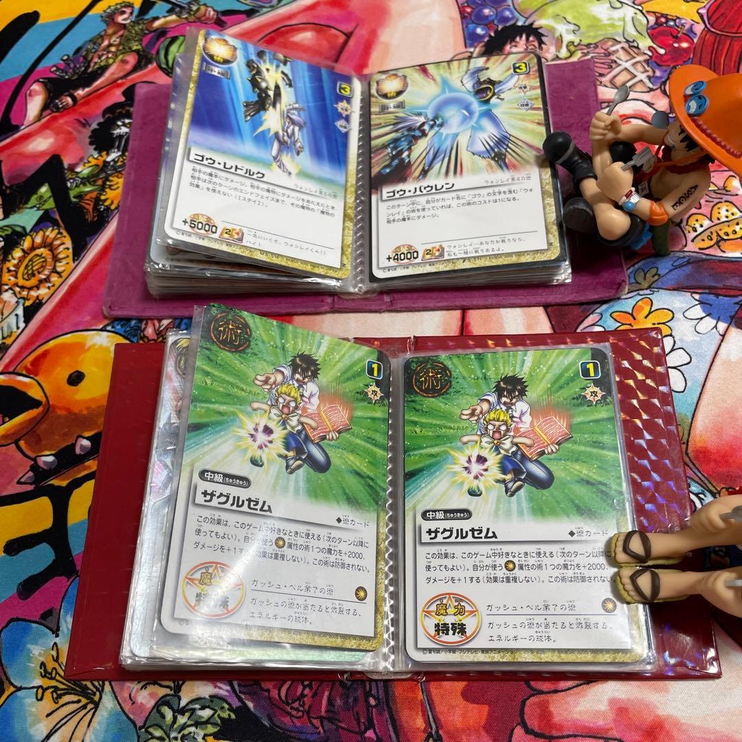 金色のガッシュベル