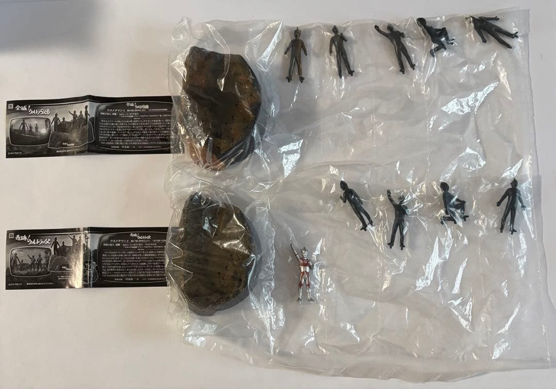 【シークレット入】ウルトラ怪獣戯画ギガ ウルトラ兄弟激闘史II 8種セット