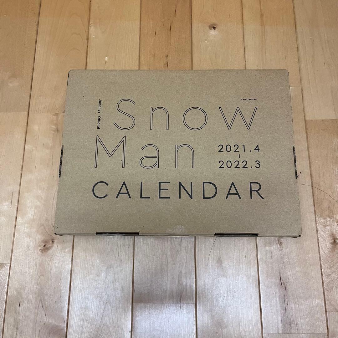 Man シングル DVD CD 特典 グッズ まとめ売り