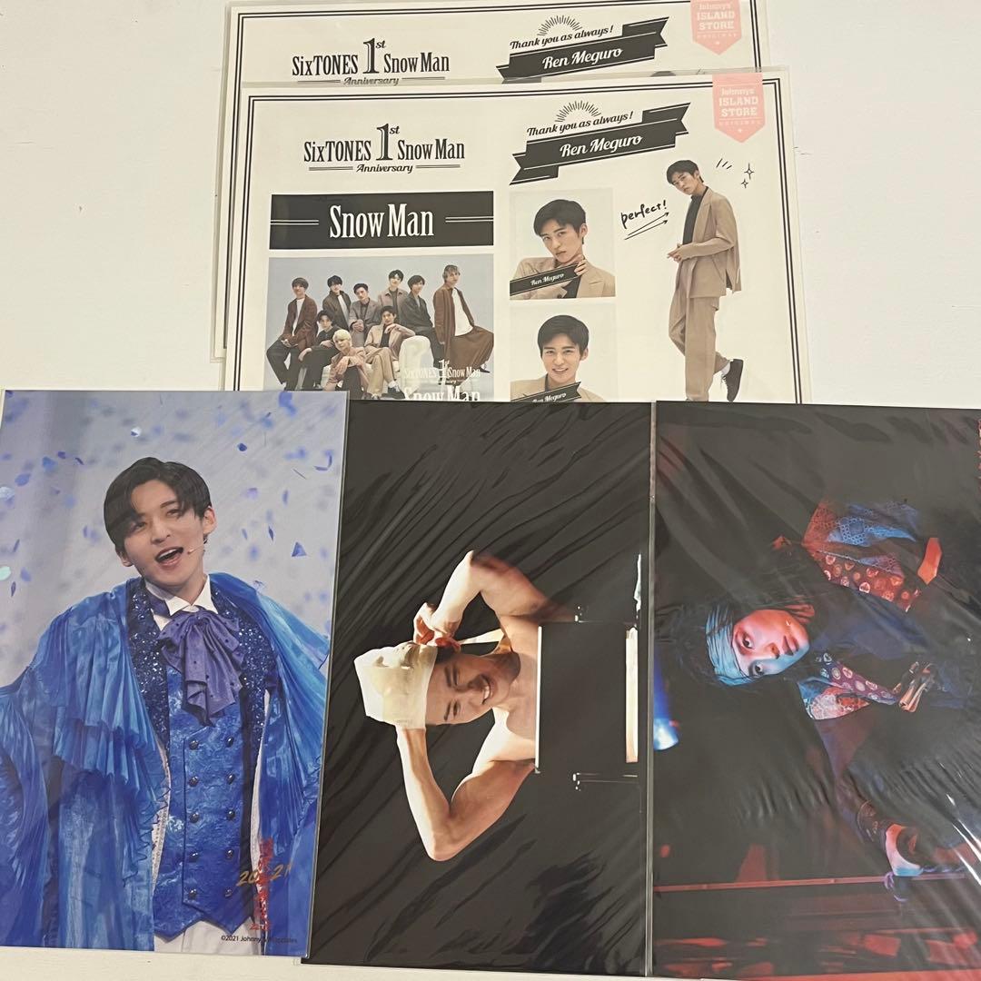 Man シングル DVD CD 特典 グッズ まとめ売り