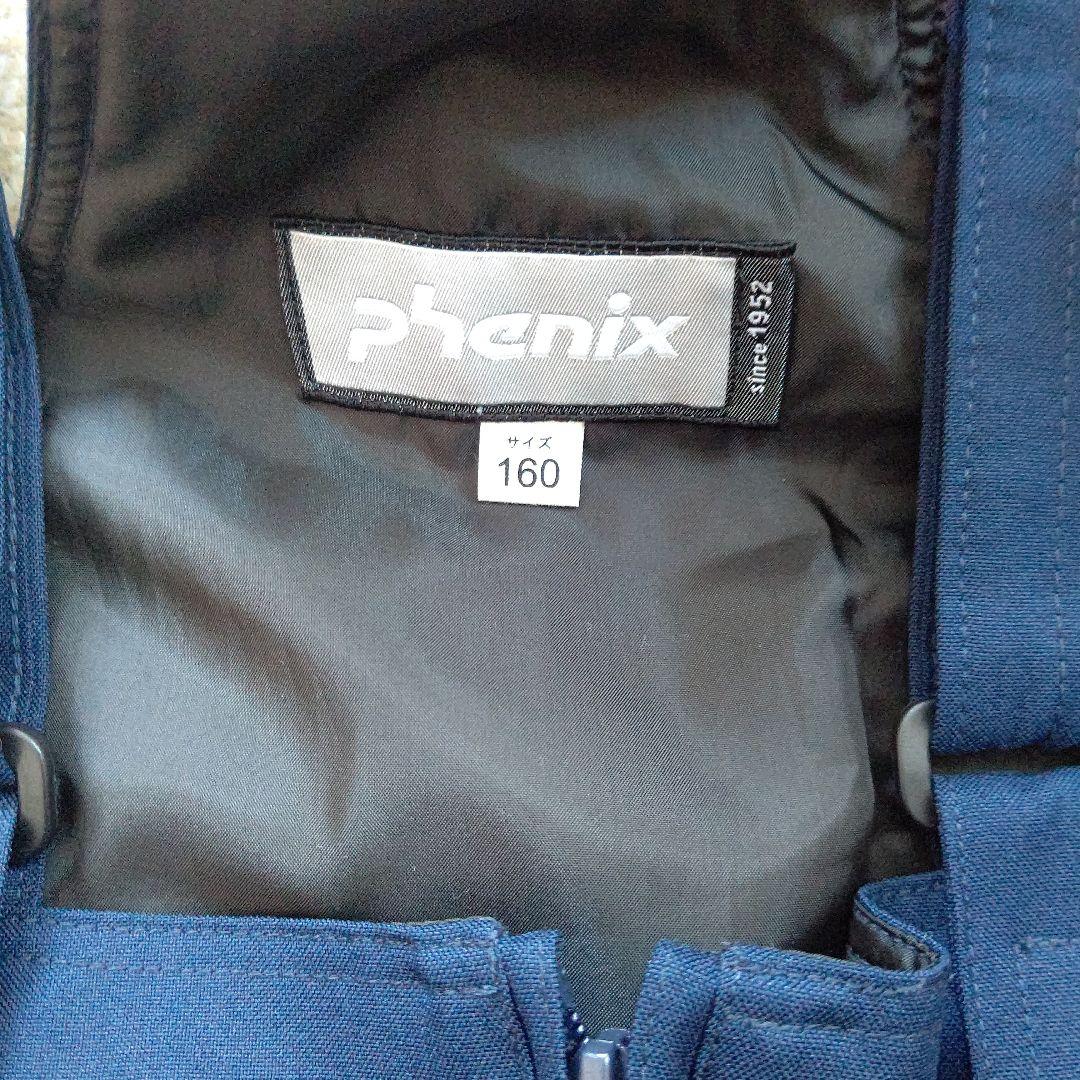 【Phenix 】スキーウェアセット