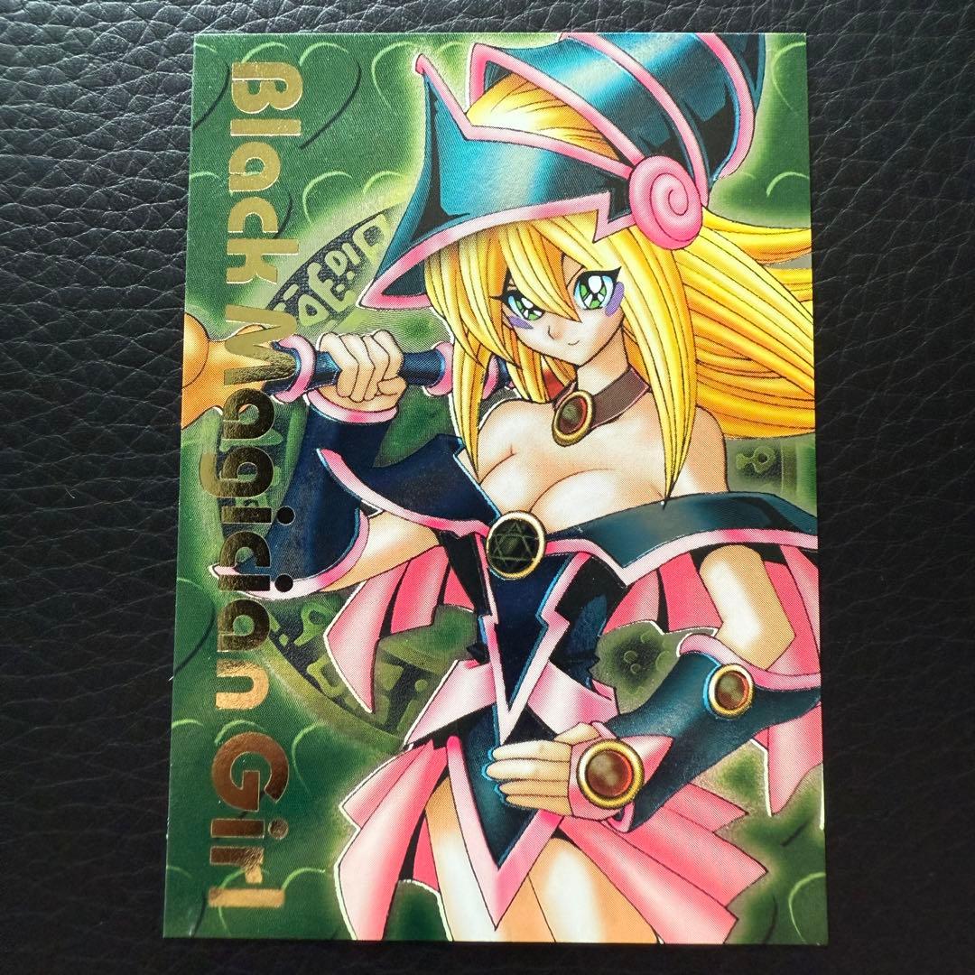 遊戯王 ダンジョンダイスモンスターズ ブラックマジシャンガール カード ウルトラ