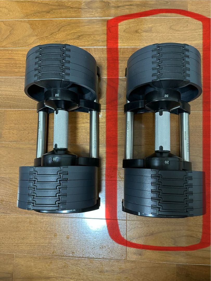 【ぴ】フレックスベル 20kg / 4kg刻み 可変式ダンベル　1個　②