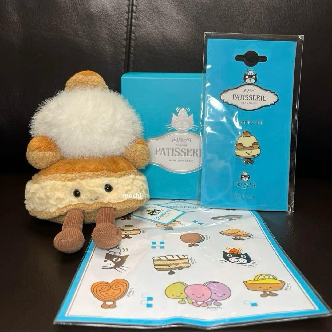 ほむらちゃんページ 