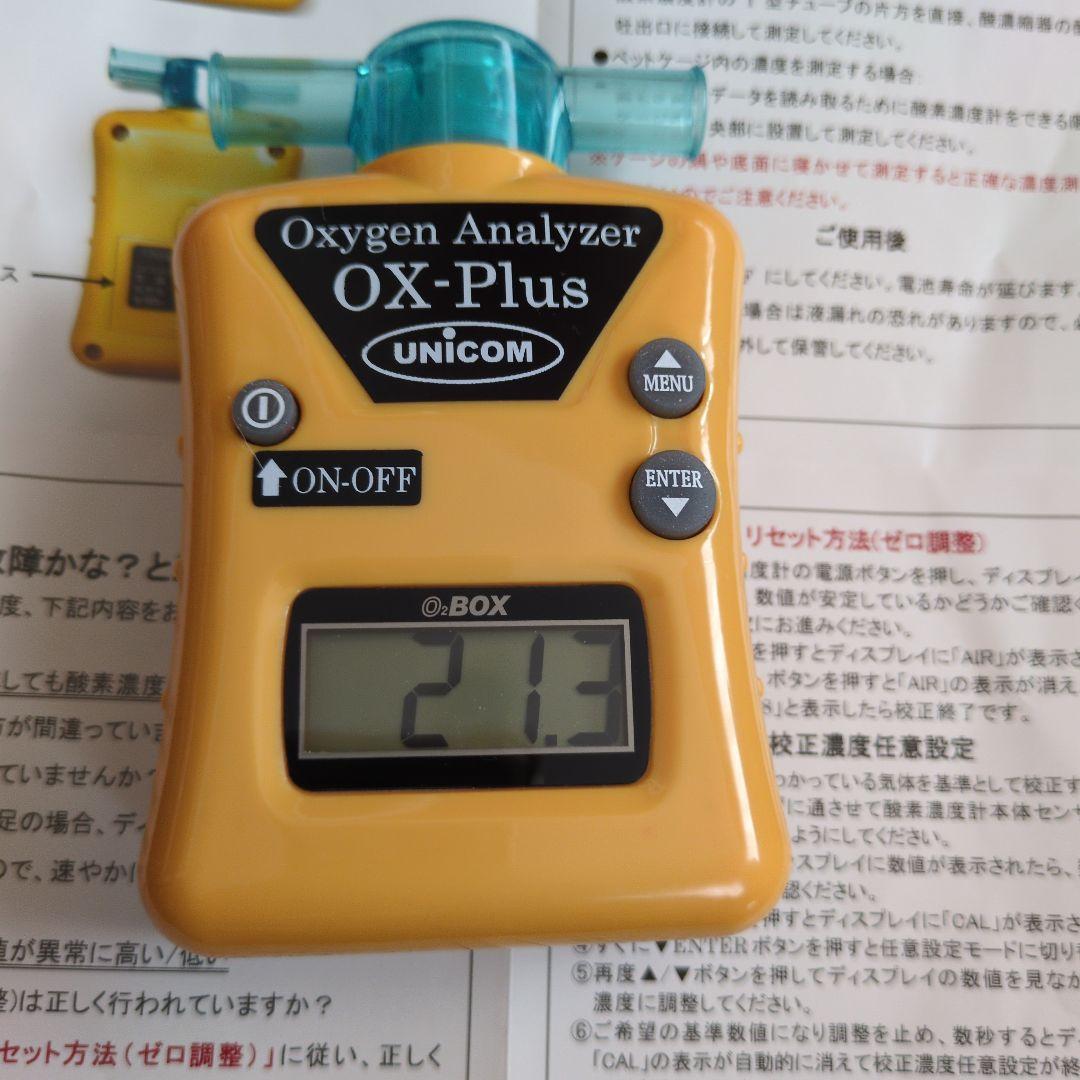 UNICOM OX-Plus 酸素分析器 【ジャンク品】